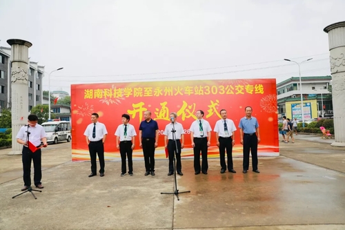 84106548df9c4cdca3c621e0156d3581_wps图片 84106548df9c4cdca3c621e0156d3581_wps图片