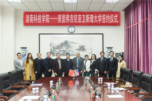 QQ图片20190308171933_副本2 QQ图片20190308171933_副本2