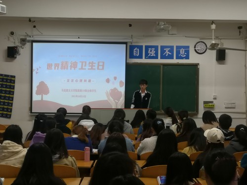 18级1 18级1