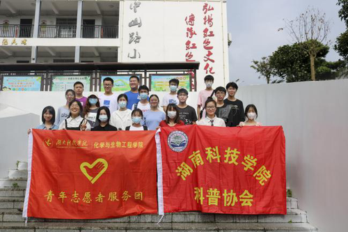 图片4 图片4
