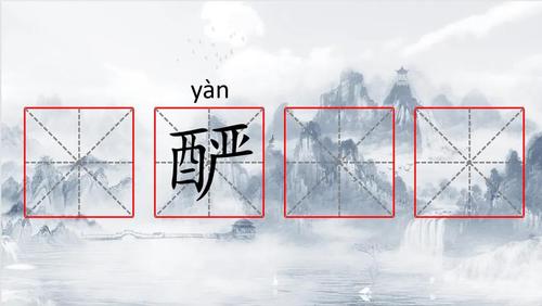 图片13 图片13