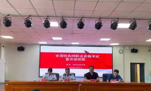 微信图片_20220614160319 微信图片_20220614160319