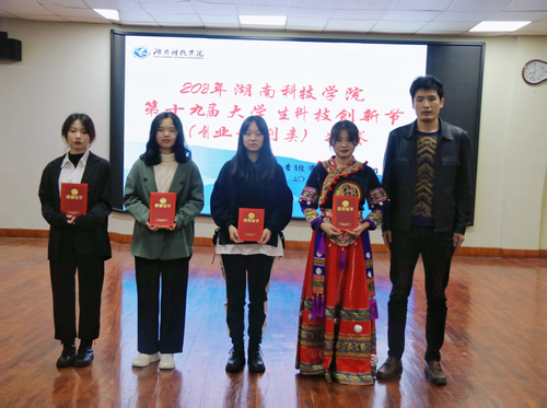 微信图片_20211121204622 微信图片_20211121204622