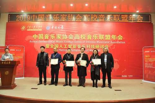 微信图片_20191126080715 微信图片_20191126080715