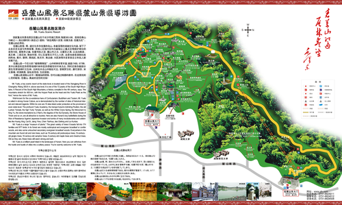 图片23 图片23