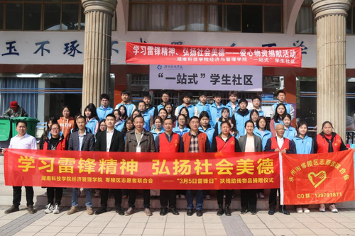 图片 4 图片 4