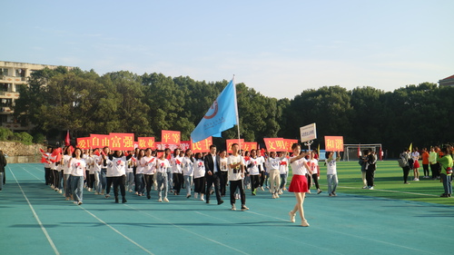 IMG_3059 IMG_3059