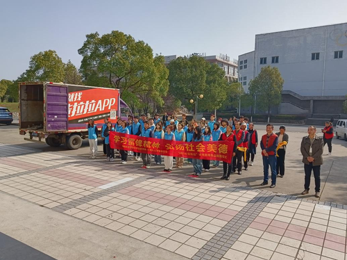 图片 1 图片 1