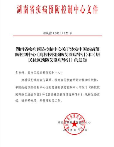 微信图片_20211201151453 微信图片_20211201151453