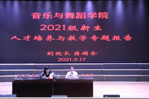 图片6 图片6