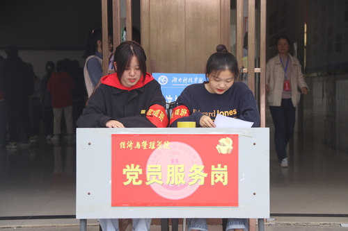 微信图片_20201012120927 微信图片_20201012120927