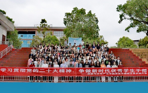 QQ图片20230411093401 QQ图片20230411093401