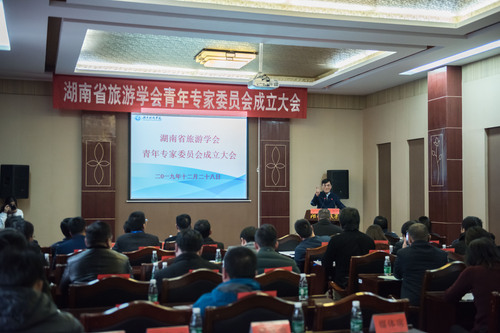 DSC_5980_wps图片 DSC_5980_wps图片