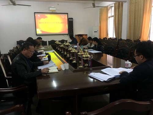 学习 学习