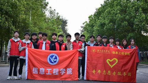 微信图片_20230318163426 微信图片_20230318163426
