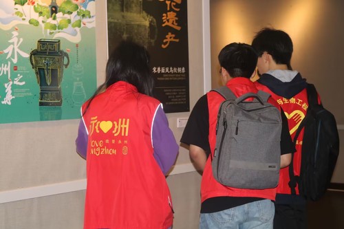 QQ图片20230317103650 QQ图片20230317103650