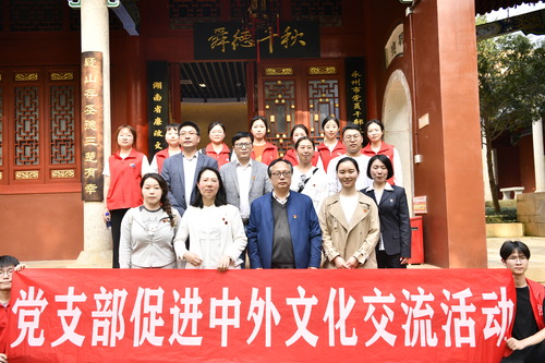 微信图片_20240416105510 微信图片_20240416105510