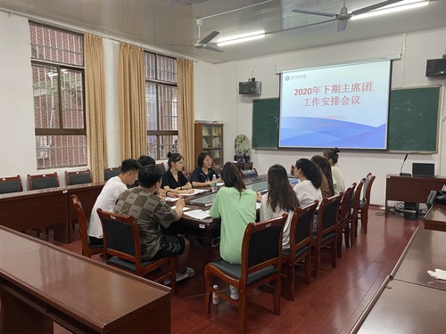 QQ图片20200912170332 QQ图片20200912170332
