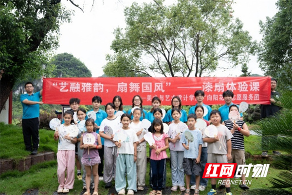 微信图片_20260714163943_1031_425.jpg 微信图片_20260714163943_1031_425.jpg