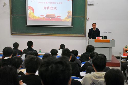 微信图片_20231129135525 微信图片_20231129135525