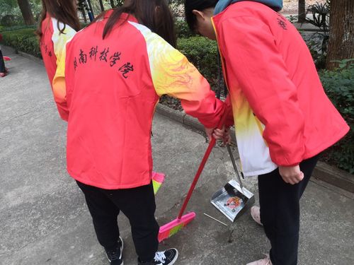 QQ图片20201211104516 QQ图片20201211104516