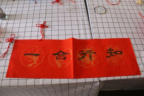 mmexport1609730899228_wps图片 mmexport1609730899228_wps图片
