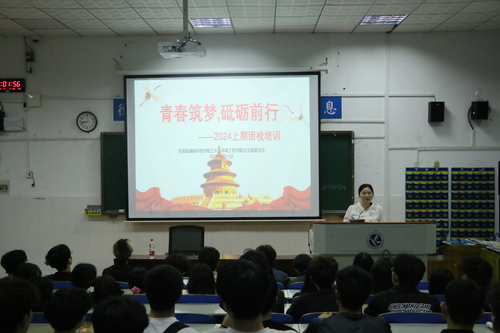 IMG_6272 IMG_6272