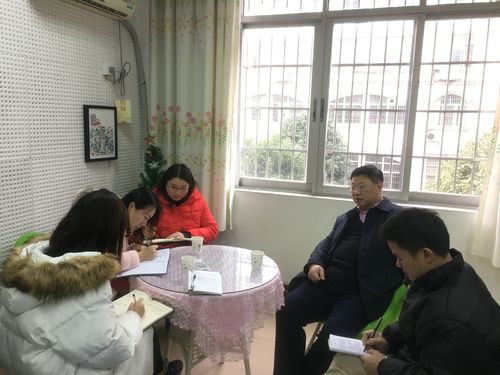 QQ图片20181227180135