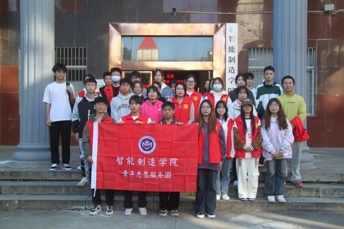微信图片_20231122174339 微信图片_20231122174339