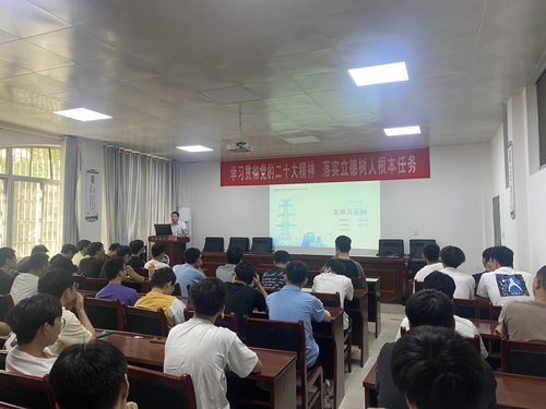 微信图片_20230920143400 微信图片_20230920143400