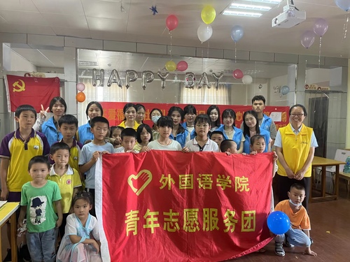 微信图片_20230529223903 微信图片_20230529223903