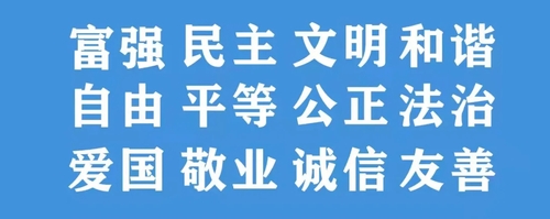 QQ图片20220418003834 QQ图片20220418003834