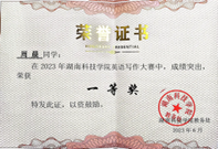 图片4 图片4