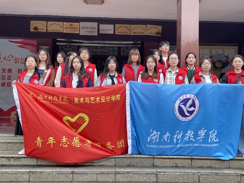 QQ图片20230423132542 QQ图片20230423132542