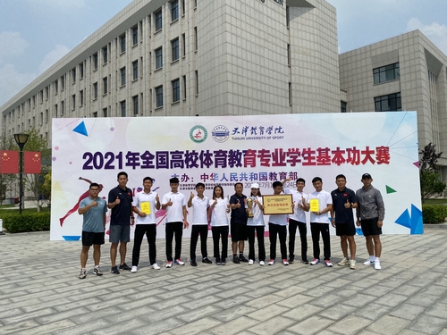 QQ图片20210727113413