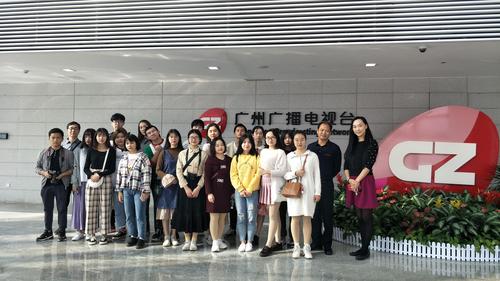 广州市广播电视台5