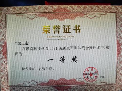 图片8 图片8