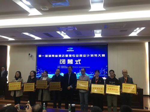 微信图片_20191028084137 微信图片_20191028084137