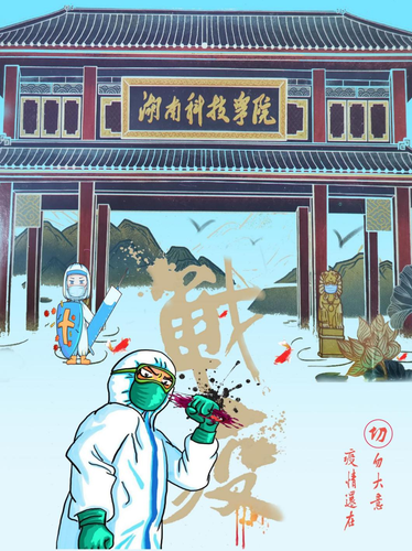 图片3 图片3