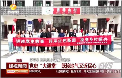 QQ图片20210913115248