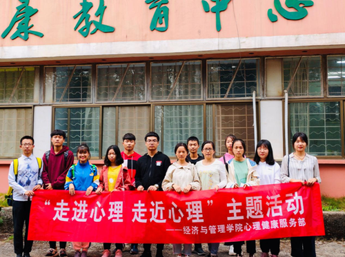 QQ截图20191010100924 QQ截图20191010100924