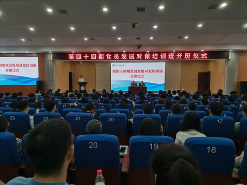 微信图片_20230420113916 微信图片_20230420113916