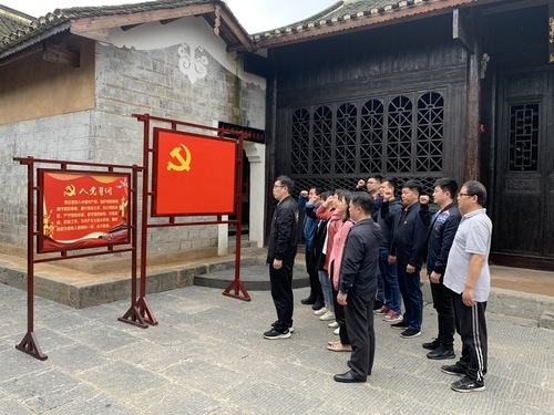 微信图片_20210423162120 微信图片_20210423162120