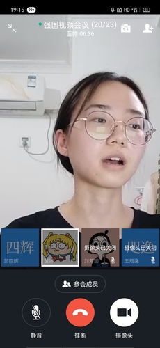1 1