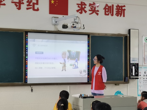 QQ图片20230423130620 QQ图片20230423130620
