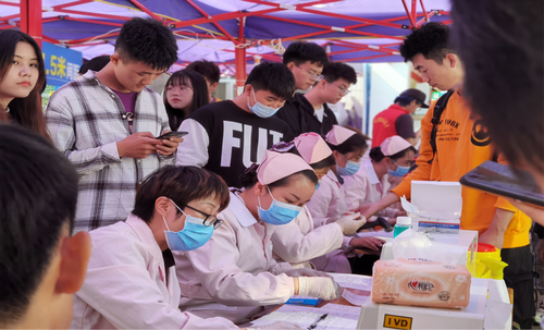 图片122 图片122