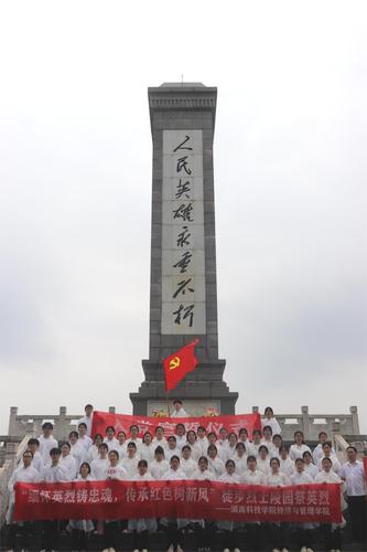 图片4 图片4