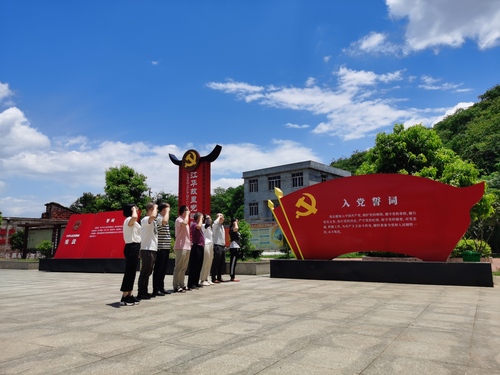 QQ图片20200713092430 QQ图片20200713092430