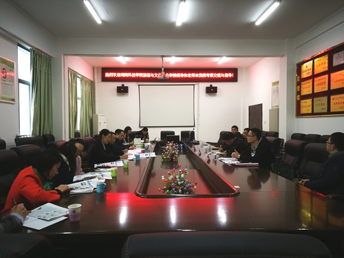 发图 (2) 发图 (2)