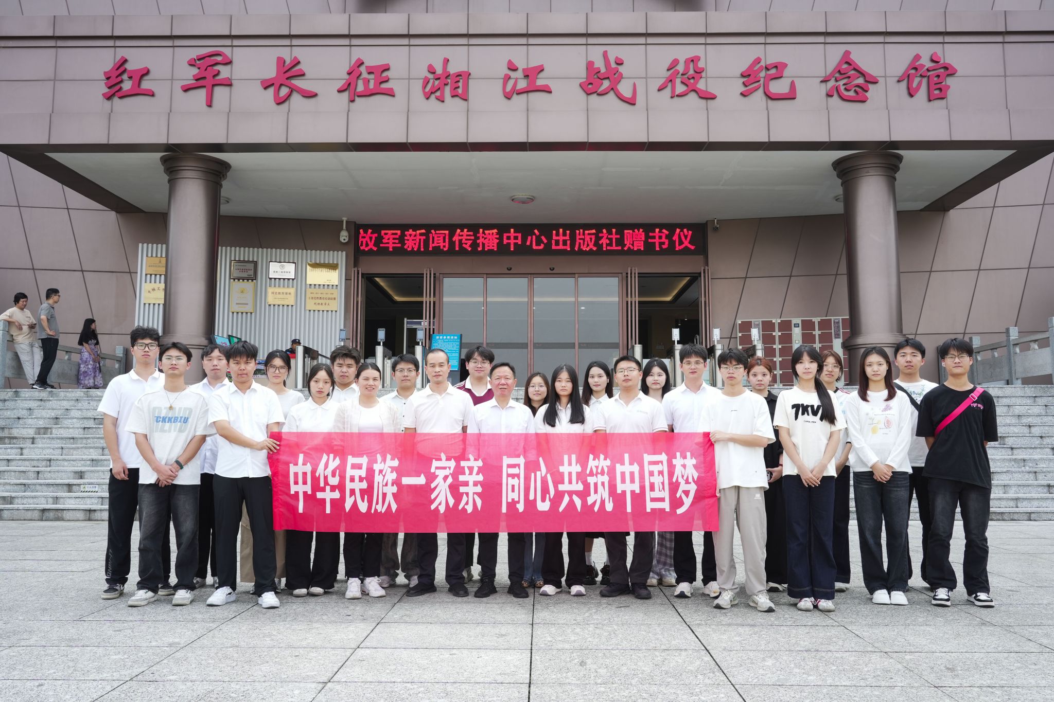 铸牢1.jpg 铸牢1.jpg